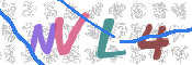 CAPTCHA 验证图片
